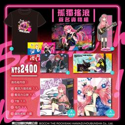 交換或購買 7-11 哆啦A夢轉彎風扇 涼夏季    7-11整組賣 歷史價格詳細信息