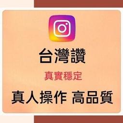 #IG 0076【台灣伍圓20枚】 歷史價格詳細信息