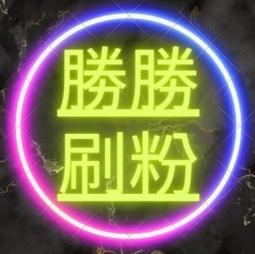 TikTok Vibe Color Changing Smart RGBW LED Bulb - BT App &amp; Remote Control Options 歷史價格詳細信息