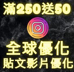 Tiktok (台版)(全球版)Tiktok台灣粉絲/Tiktok粉絲 ????全網最便宜 歷史價格詳細信息