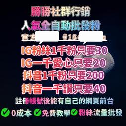 TikTok Vibe Color Changing Smart RGBW LED Bulb - BT App &amp; Remote Control Options 歷史價格詳細信息