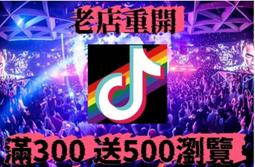 TikTok Vibe Color Changing Smart RGBW LED Bulb - BT App &amp; Remote Control Options 歷史價格詳細信息