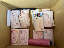 家中必備 投擲型滅火彩蛋(一擲即滅/火災/逃生/防災/璞藝行銷) 國際CE認證 歷史價格詳細信息