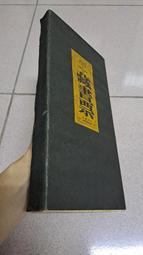 藏名詩酒間竹屋紙窗清不俗；養拙江湖外風臺月榭悄無聲【扁腹】作者周良紅（ 紫砂壺 茶具 收藏【盛世收藏】-1503 歷史價格詳細信息
