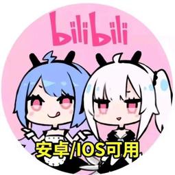 嗶哩嗶哩quesQFate/GrandOrderLancer/阿爾托莉雅[Alter]手辦 歷史價格詳細信息