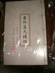 桐語特 格萊姆模塊泡芙簡約公寓小戶型客廳儲物懶人單人沙發 歷史價格詳細信息