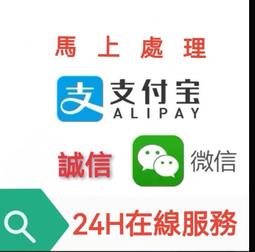 代儲、代課、儲值✿日服✿BanG Dream!少女樂團派對／ガルパ／邦邦／バンドリ！ガールズバンドパーティ！／可超代（超 歷史價格詳細信息