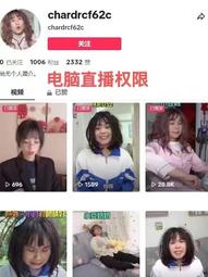 ✅️ 臉書FB--按讚/粉絲團追蹤/直播人數/留言/分享/留言按讚/台灣/台灣真人/粉絲專頁讚 歷史價格詳細信息