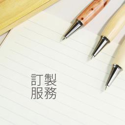 *訂製*  加送小天使翅膀!!  另有裙稱  TCOS★vocaloid 鏡音鈴 cos  MAGNET 華麗版 COSPLAY  光與影 歷史價格詳細信息