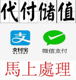 支付寶am9收款音響自帶4g網路二維碼提示收錢語音播報器l5免 歷史價格詳細信息
