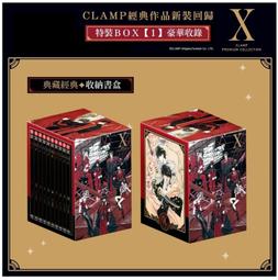 代售/全新未拆■三采 妄想BL■『妄想BL成語故事：鬼「畜」篇+2款資料夾+2款窗貼 套組』不分售，新品 歷史價格詳細信息