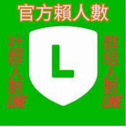 【LINE社群專屬】特濃韋恩咖啡320mlx2箱(共48入) 歷史價格詳細信息