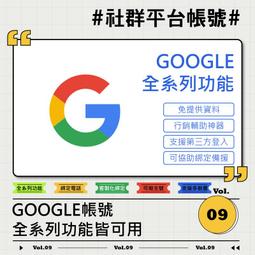 行銷資料科學|大數據x市場分析x人工智慧【金石堂】 歷史價格詳細信息