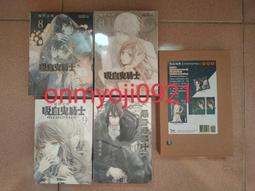 【特裝版 3月預購】義妹生活 11(預購至1/15止) /三河ごーすと/角川輕小說/Avi書店 歷史價格詳細信息