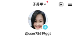 tiktok 帳號 國際板帳號 可直接登入 歷史價格詳細信息
