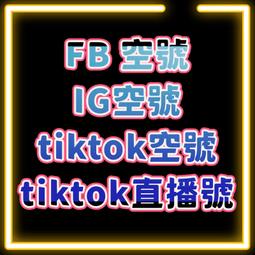 ????️〔台灣〕正日本小學生、護脊雙肩書包防水功能、日式雙肩背包、專攻減輕脊椎負擔、國小1～6年級專用彩色書包小學生長高满599免運 歷史價格詳細信息