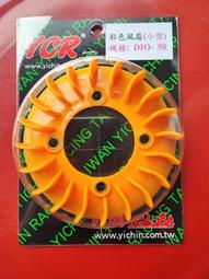 TS-6626 (送恐龍夾*2) 達新牌專業吹風機 1400W 歷史價格詳細信息