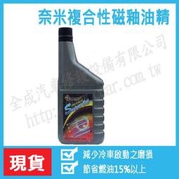 【買一送一】奈森克林細滑牙籤棒50支【00501】牙籤 齒垢清潔 齒縫清潔 口腔衛生 蛀牙 牙刷 口臭 牙周病 歷史價格詳細信息
