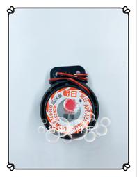 現貨 通用 倒車 CCD 超清 夜視 LED 補光 光學全波玻璃鏡頭 倒車鏡頭 防水 12顆LED (不配線） 歷史價格詳細信息