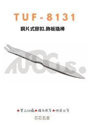 tuf-ax5400 v2千兆wifi6路由器無線電競遊戲家用mesh組網高速 歷史價格詳細信息