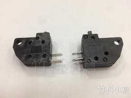 倉科遼海報周邊，霓虹什么蝶，10張正版臺版，二手有釘印出租的 歷史價格詳細信息