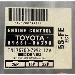 TOYOTA豐田22款RAV4/CROWN/COROLLA/VIOS榮放鑰匙包套凱美瑞卡羅拉亞洲獅雷凌亞洲龍奕澤殼扣 狂飆汽配館 歷史價格詳細信息