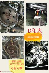 快速壓板臺鉗小型臺虎鉗夾具臺鑽固定壓板工作臺萬向臺夾多功能 歷史價格詳細信息