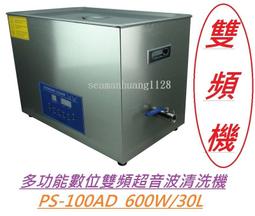 台灣出貨 修眉器 一體成型  VANRRO 電動修眉器 一鍵式觸控開關 修眉 電動修眉器 修眉器 歷史價格詳細信息