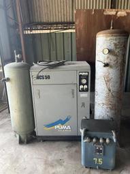 再變 空蓮草本果汁紋身貼防水女男半永久ins風潮酷持久防汗胸背 歷史價格詳細信息