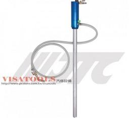 ~ VISA 汽車工具 ~ 改裝汽機車必備 ~ 1&quot; 直型長軸鎂合金塑鋼氣動板手 JTC-7669 歷史價格詳細信息