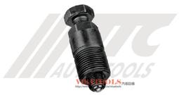 ~ VISA 汽車工具 ~ 改裝汽機車必備 ~ 1&quot; 直型長軸鎂合金塑鋼氣動板手 JTC-7669 歷史價格詳細信息