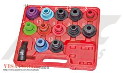 ~ VISA 汽車工具 ~ 改裝汽機車必備 ~ 1&quot; 直型長軸鎂合金塑鋼氣動板手 JTC-7669 歷史價格詳細信息