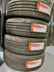 ????️&zwj;????健康鑫人生????️&zwj;????現貨 免運 寶瀛康素 優膳配方 3024g/包 歷史價格詳細信息