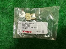 原廠 奔驣 如意 金牌(化油) GP 125 LIKE 皮帶 阪東 料號：23100-KFBF-90A 歷史價格詳細信息