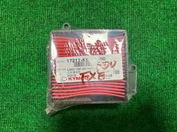 原廠 奔驣 如意 金牌(化油) GP 125 LIKE 皮帶 阪東 料號：23100-KFBF-90A 歷史價格詳細信息