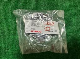 清 雷霆殺鬼斬妖花錢 傳世黃亮美品 少見版  字口深俊  無12176 歷史價格詳細信息