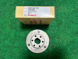 VJR 110 原廠 零件【專用 前浪花碟盤、卡鉗座、LEA1】煞車 碟盤、Brake、SE22AC、AD、AA 歷史價格詳細信息