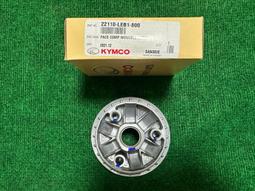 X SENSE LED導光 導光條 七彩 全彩 跑馬 炫彩 幻彩 序列式 流水 燈眉 單色 雙色 日行燈 DRL 方向燈 歷史價格詳細信息