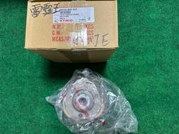 RACING KING.雷霆王LED.盾牌燈.藍.白.紅.黃金.紫.綠.橘.黃.桃紅.冰藍.暖白.氣霸燈.氣壩燈.定位燈 歷史價格詳細信息