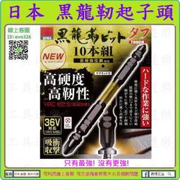 新莊  最新高電壓版 最高30V 支援測量QC2.0 3.0 USB 電流 電壓 測試儀 檢測器 測試器 十組記憶 歷史價格詳細信息