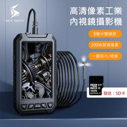 3.5寸39針ide轉sata轉接卡光碟機並列埠轉串口轉接頭轉接卡數據線 歷史價格詳細信息