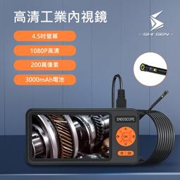 4寸汽油機自吸泵 操作方便體型小巧 6寸小型抽水泵 歷史價格詳細信息