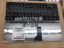 筆電用 中文鍵盤 惠普 HP Elitebook 2540P 2540 歷史價格詳細信息