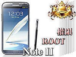 【皇家總店】Note II N7100 E250S/K/L 升級 Note4 解鎖 救磚 刷機 IMEI 字庫 0049 歷史價格詳細信息