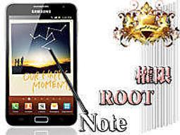 【皇家總店】Note II N7100 E250S/K/L 升級 Note4 解鎖 救磚 刷機 IMEI 字庫 0049 歷史價格詳細信息
