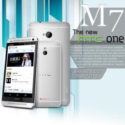 New One Butterfly S NOTE2 SONY Z迪士尼 彩繪螢幕保護貼 怪獸大學 愛麗絲 米妮 歷史價格詳細信息