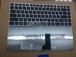 筆電用 中文鍵盤 惠普 HP Elitebook 2540P 2540 歷史價格詳細信息