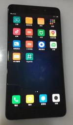 台北 皇家 刷機 SONY M4 ROOT 刷機 半磚救磚 S OFF GOOGLE 解鎖 IMEI 基頻未知 歷史價格詳細信息