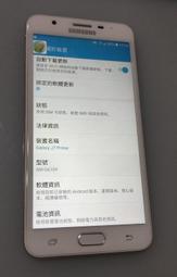 三星J7(2016)/J7Prime/J7Pro/J2Prime《3.4A Micro USB加長快速充電傳輸線快充線》 歷史價格詳細信息