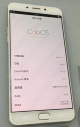 台北 皇家 刷機 SONY M4 ROOT 刷機 半磚救磚 S OFF GOOGLE 解鎖 IMEI 基頻未知 歷史價格詳細信息